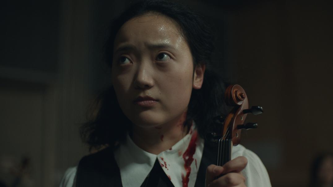 Still from Shé